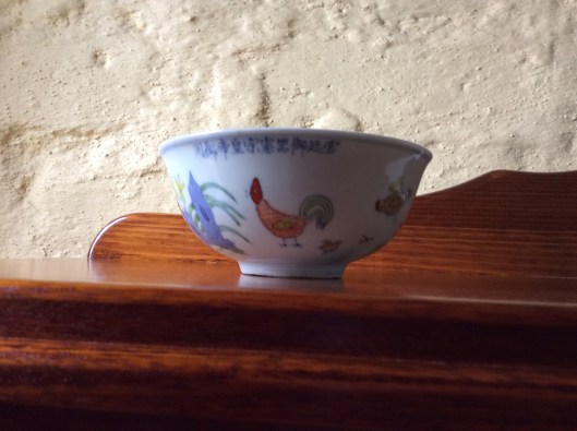 Ming Dynasty Rooster Bowl Isn't it sweeeeet!?